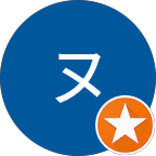 N.S.